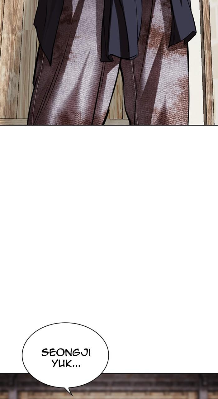 Lookism Chapter 489 — page 154