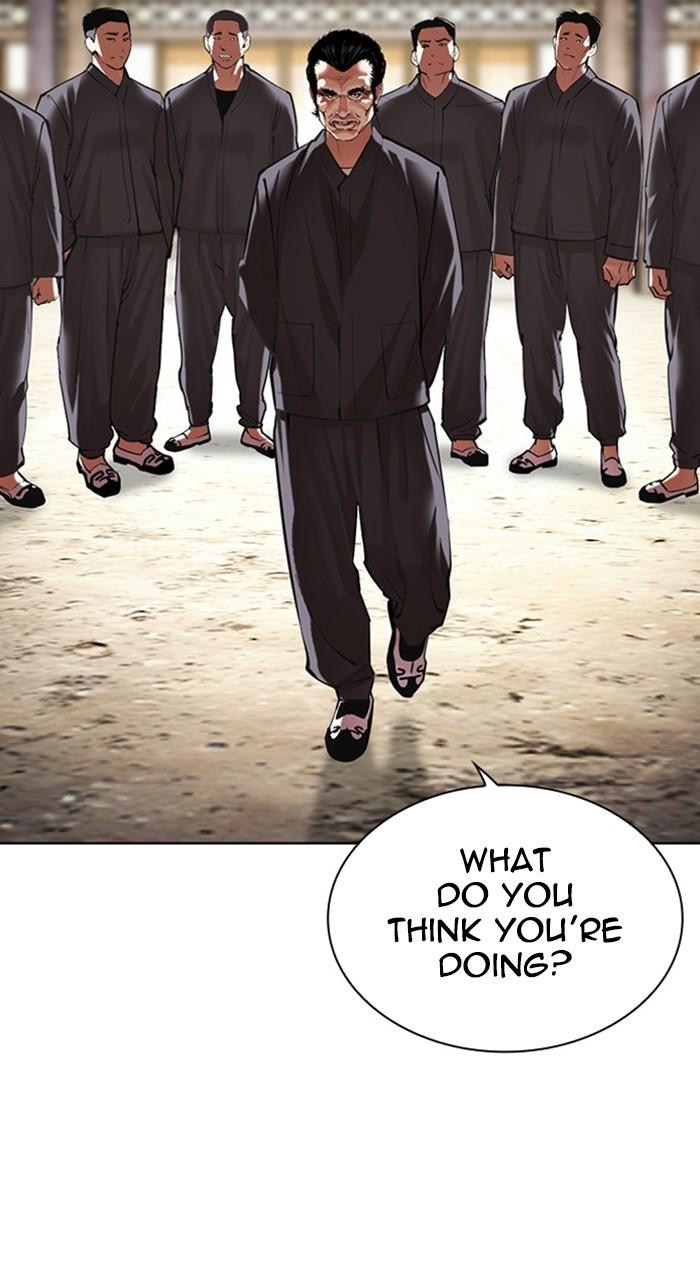Lookism Chapter 489 — page 155