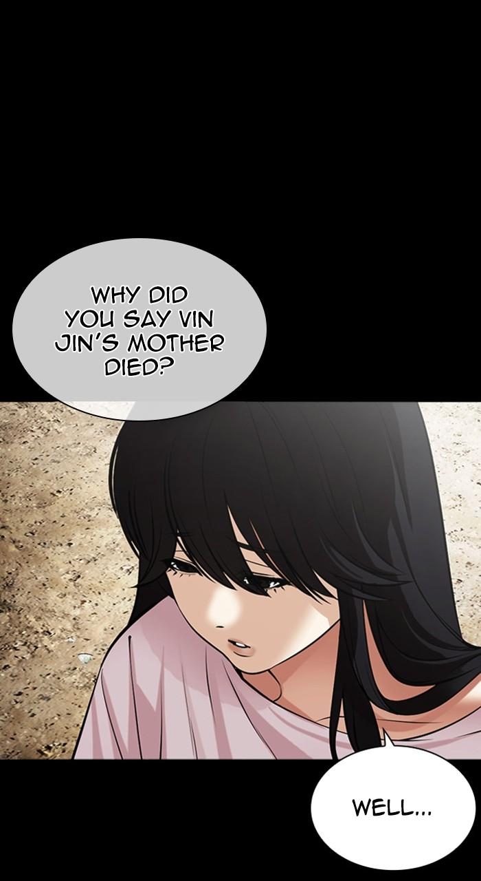 Lookism Chapter 489 — page 160