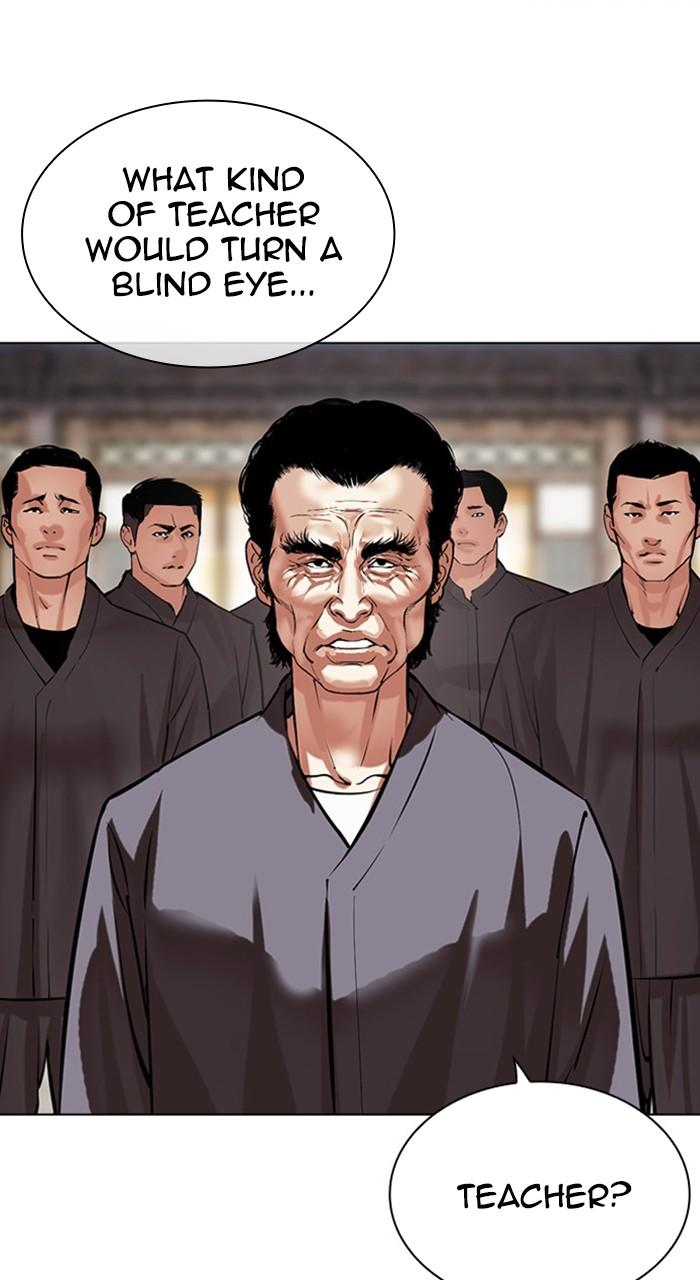 Lookism Chapter 489 — page 163