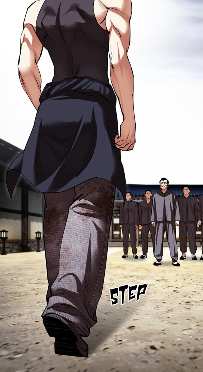 Lookism Chapter 489 — page 165