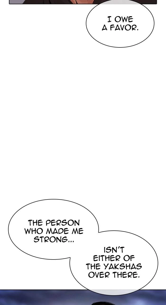 Lookism Chapter 489 — page 167