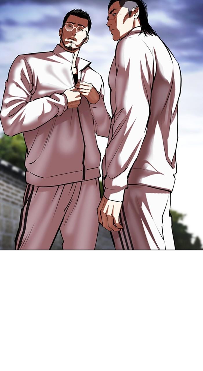 Lookism Chapter 489 — page 168