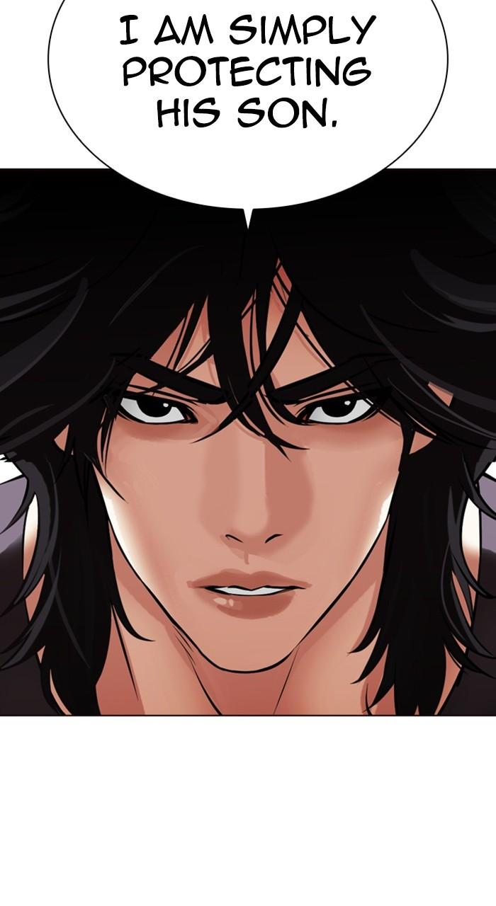 Lookism Chapter 489 — page 173