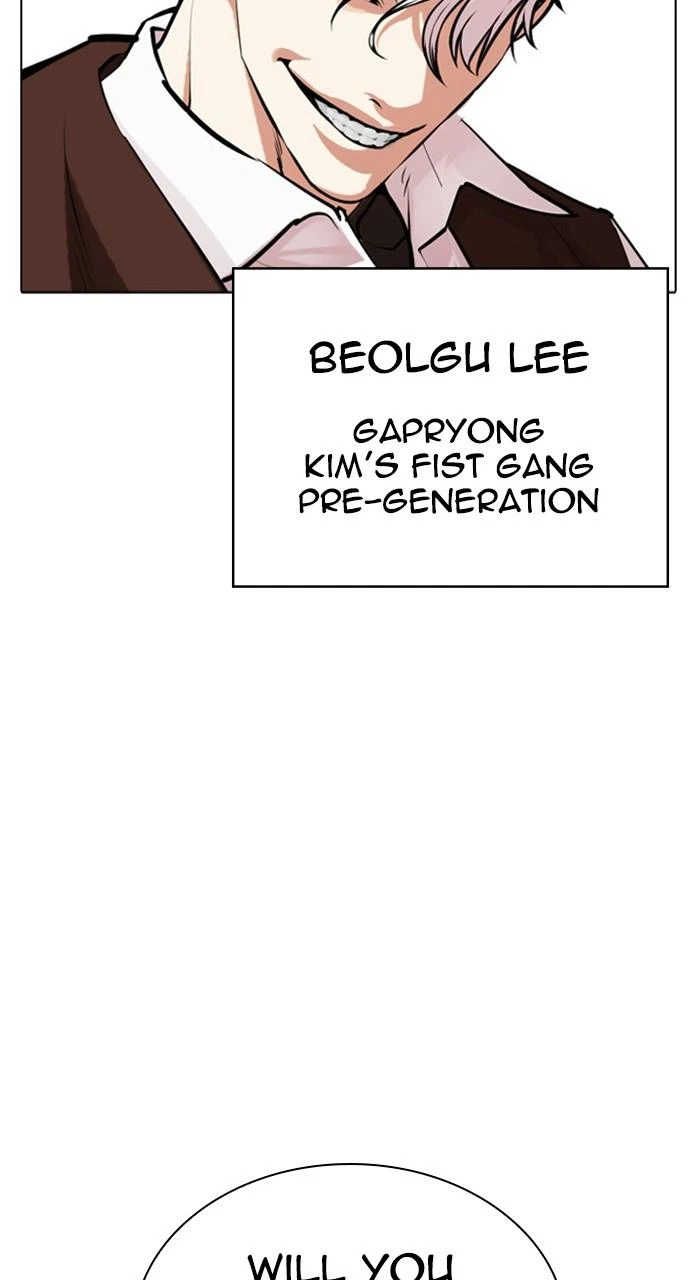 Lookism Chapter 489 — page 181
