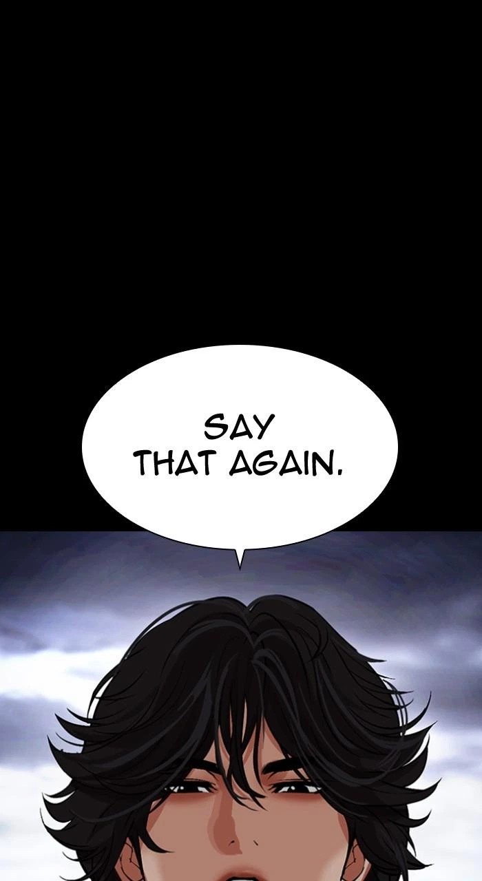 Lookism Chapter 490 — page 1