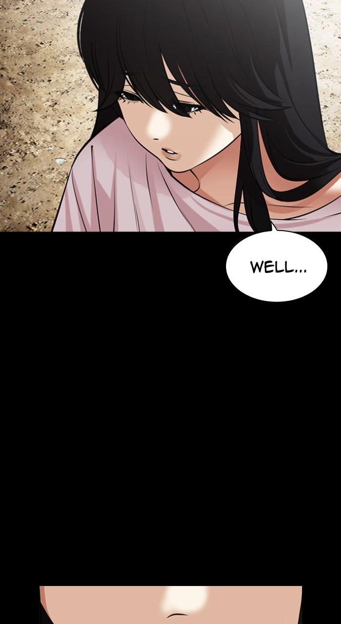 Lookism Chapter 490 — page 3