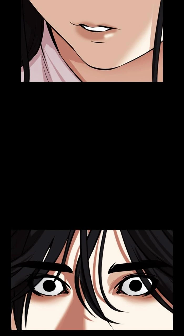 Lookism Chapter 490 — page 4