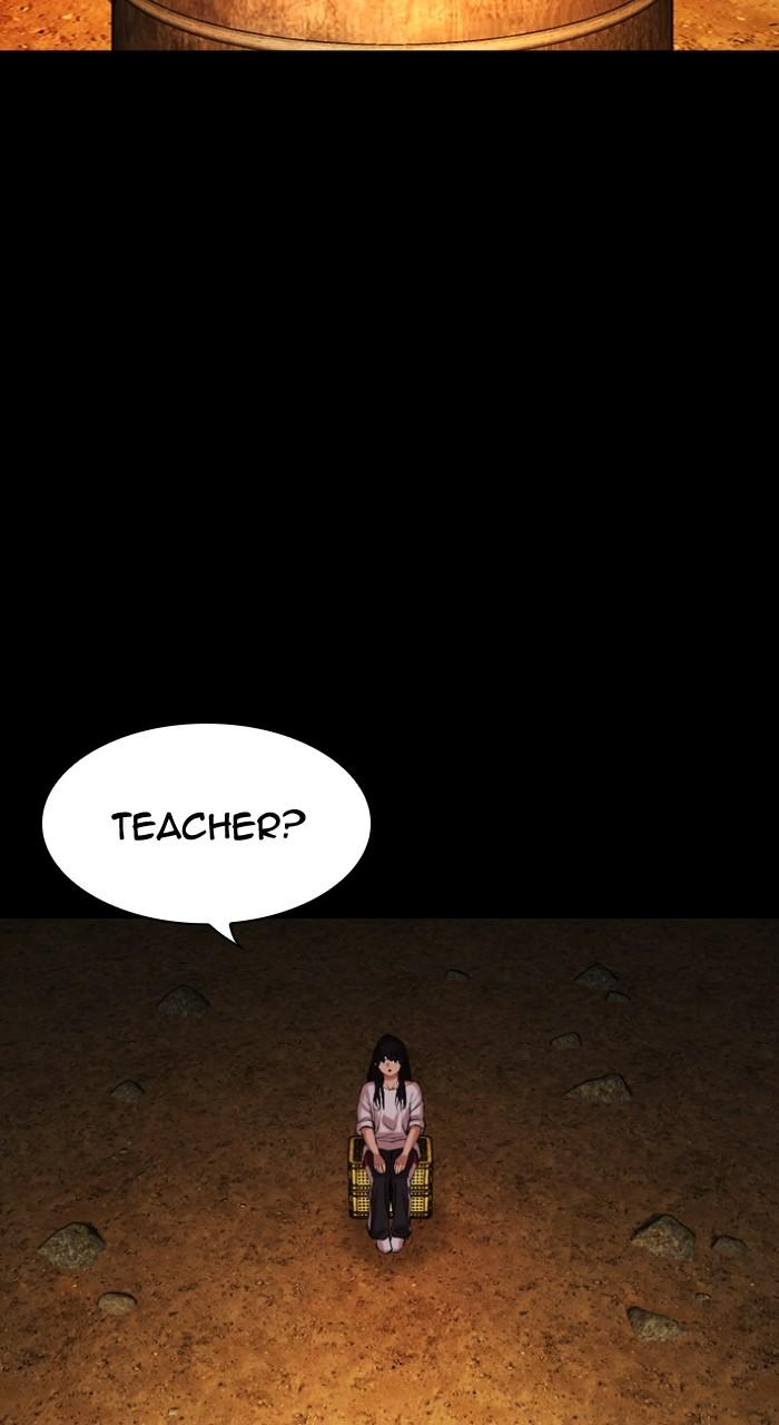 Lookism Chapter 490 — page 6