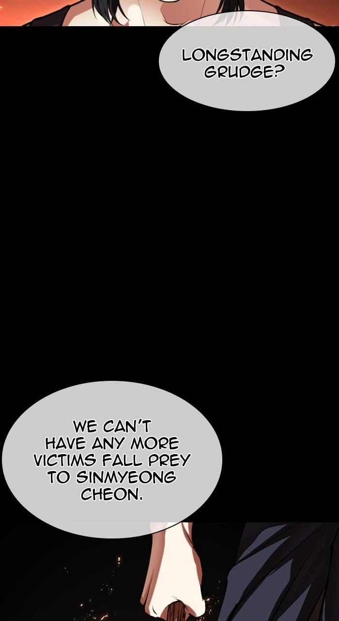 Lookism Chapter 490 — page 9