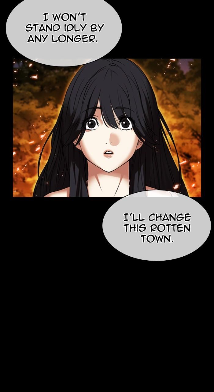 Lookism Chapter 490 — page 11
