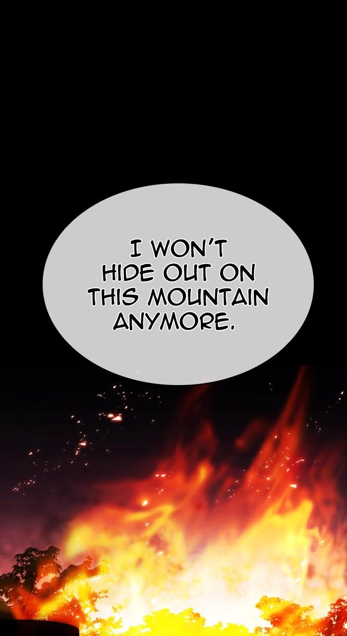 Lookism Chapter 490 — page 13