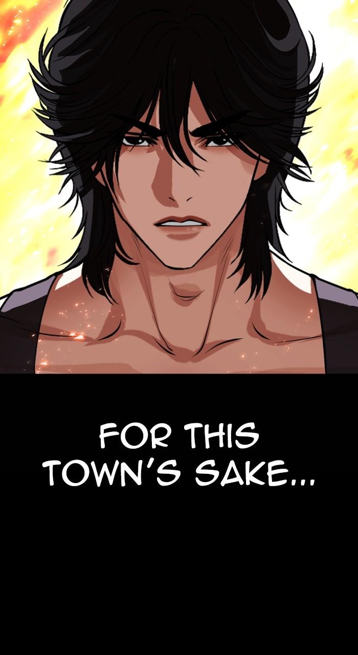 Lookism Chapter 490 — page 16