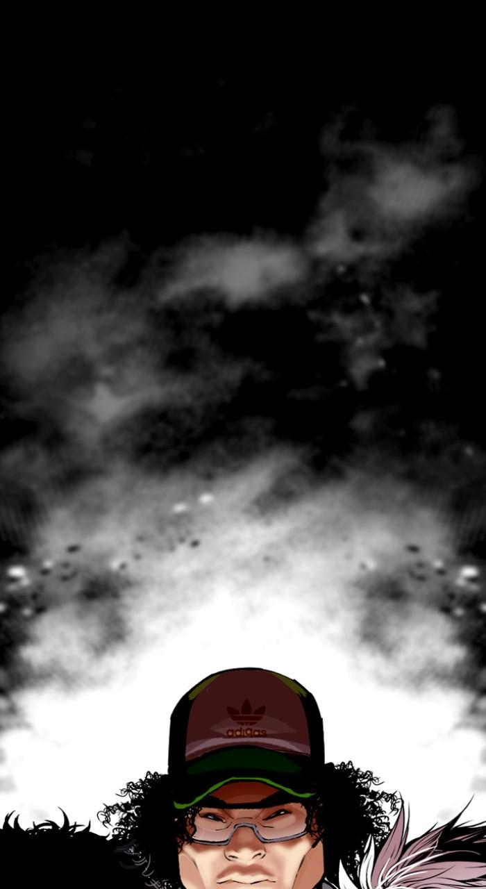 Lookism Chapter 490 — page 17