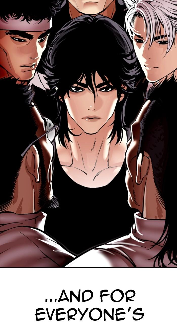 Lookism Chapter 490 — page 18