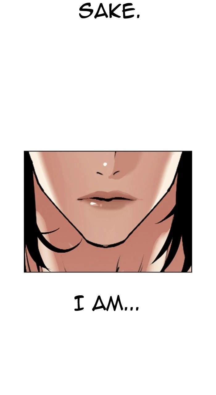 Lookism Chapter 490 — page 19