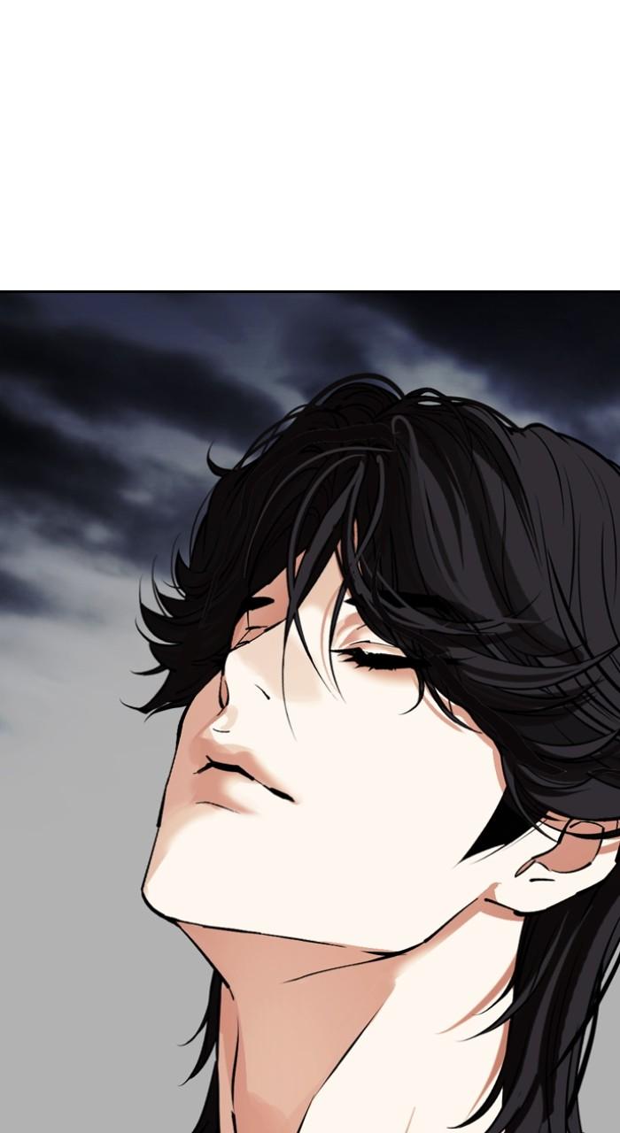 Lookism Chapter 490 — page 20