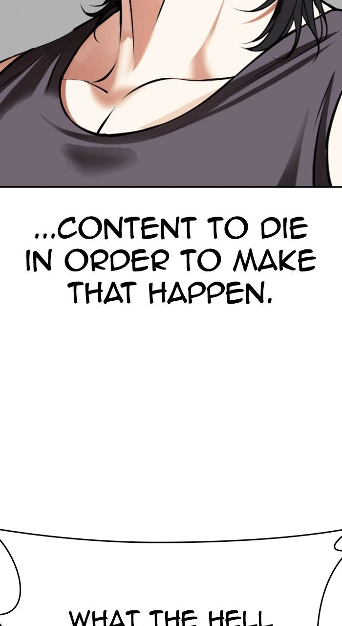 Lookism Chapter 490 — page 21