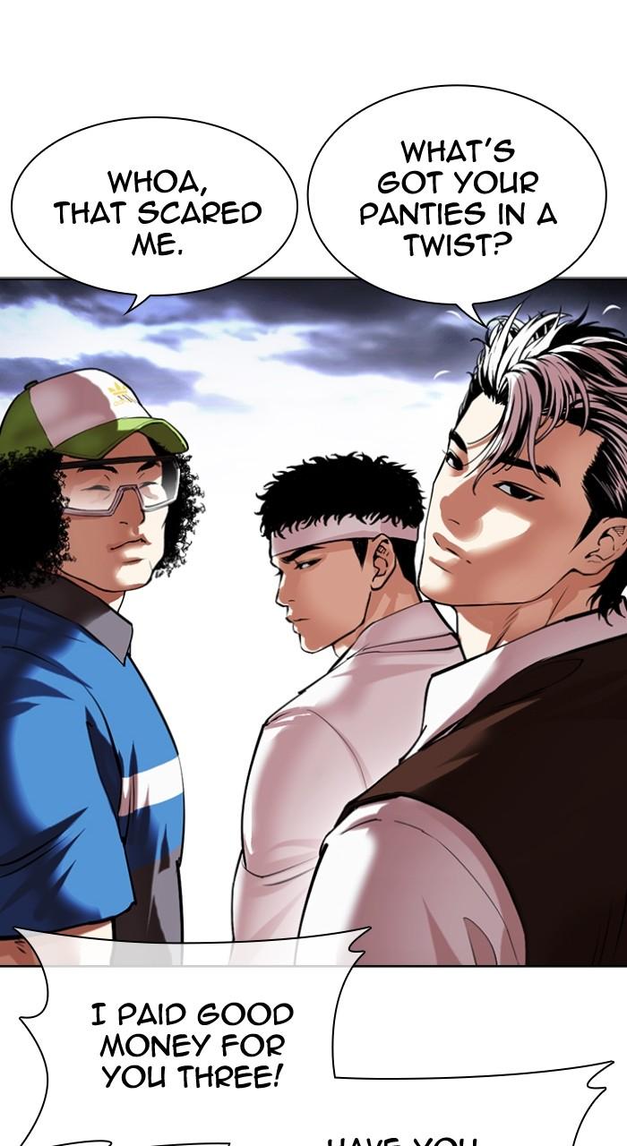 Lookism Chapter 490 — page 23