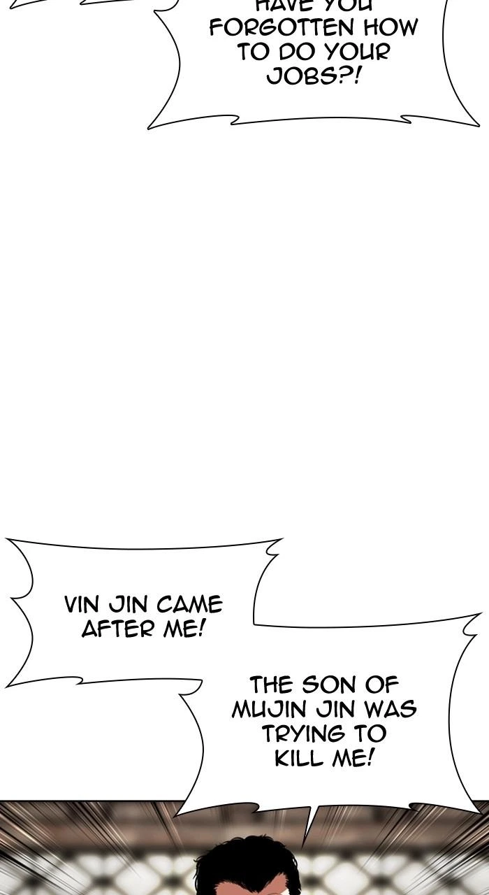 Lookism Chapter 490 — page 24