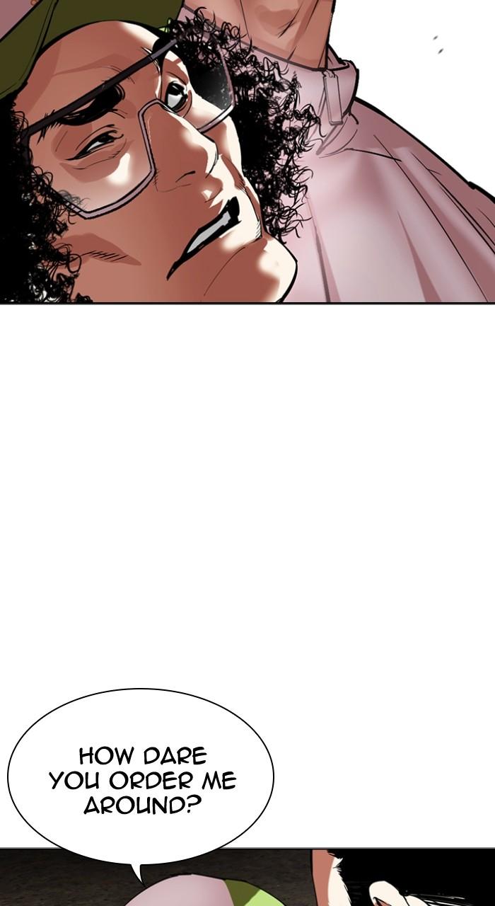 Lookism Chapter 490 — page 28