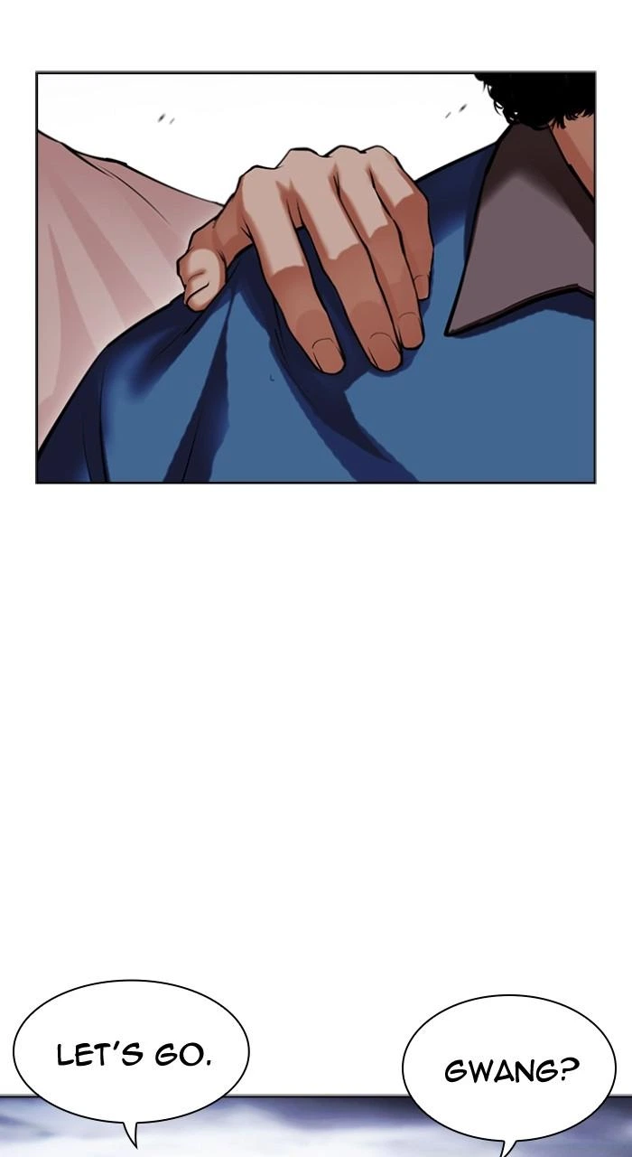 Lookism Chapter 490 — page 30
