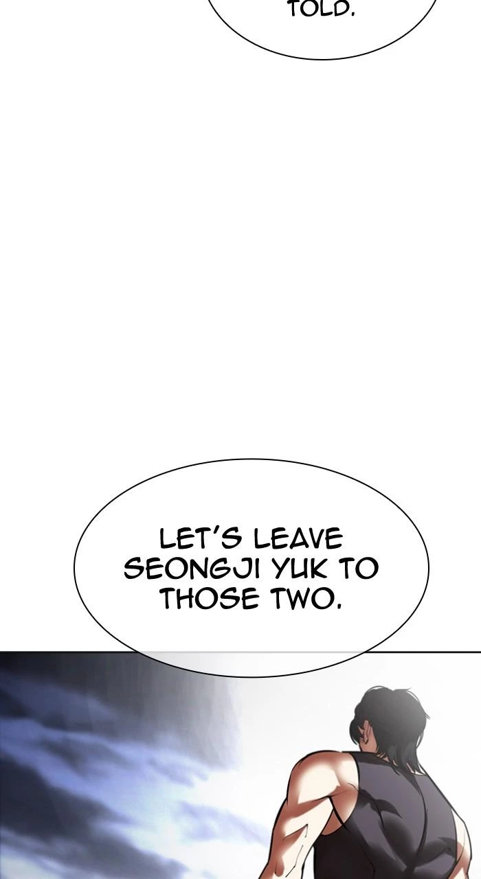 Lookism Chapter 490 — page 32