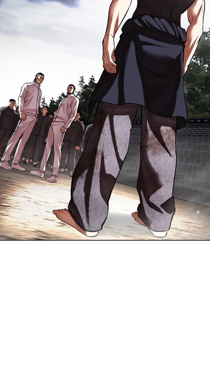 Lookism Chapter 490 — page 33