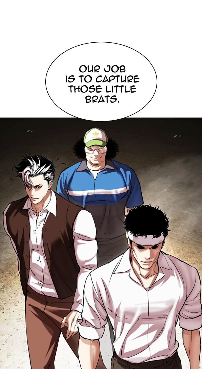 Lookism Chapter 490 — page 34