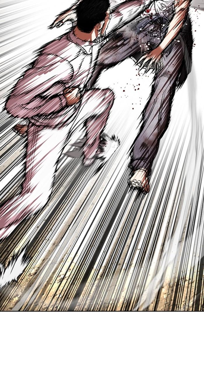 Lookism Chapter 490 — page 41