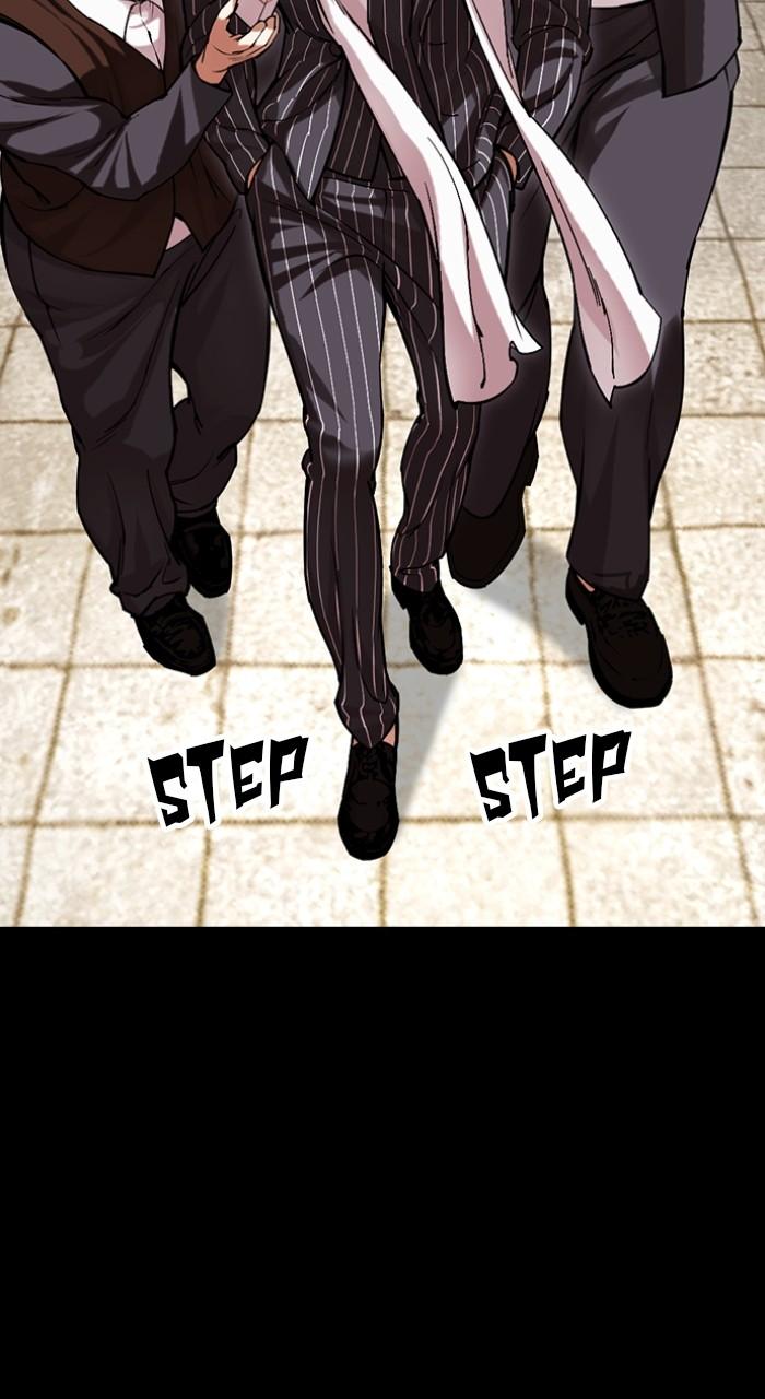 Lookism Chapter 490 — page 51
