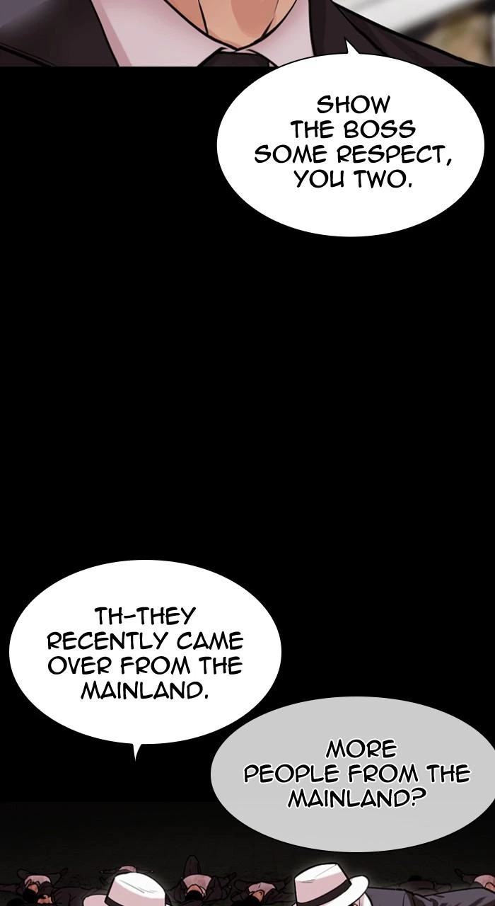 Lookism Chapter 490 — page 58