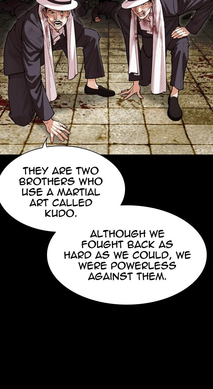 Lookism Chapter 490 — page 59