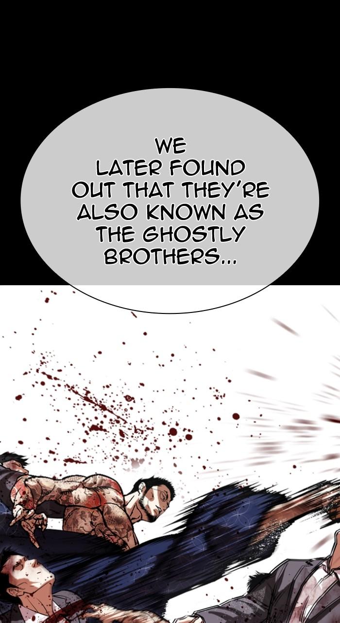 Lookism Chapter 490 — page 60