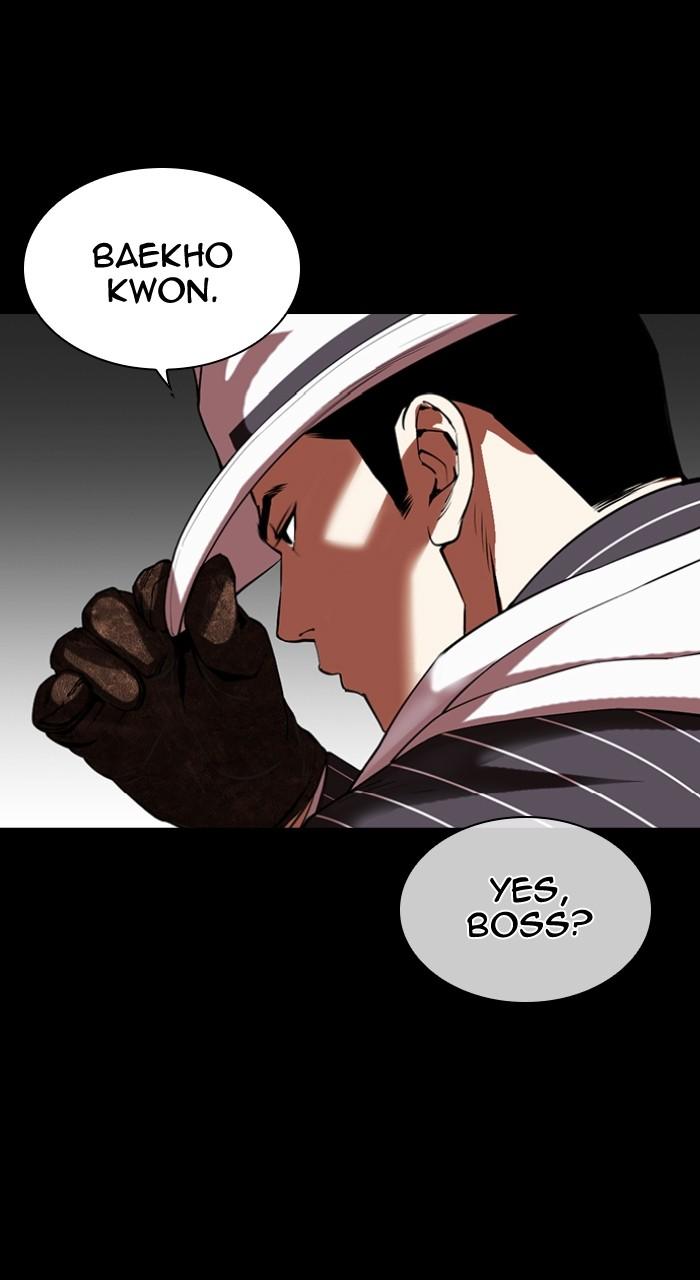 Lookism Chapter 490 — page 62