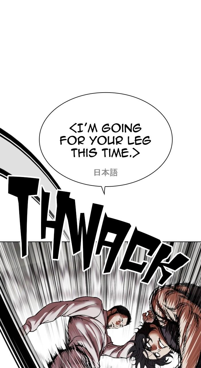 Lookism Chapter 490 — page 69