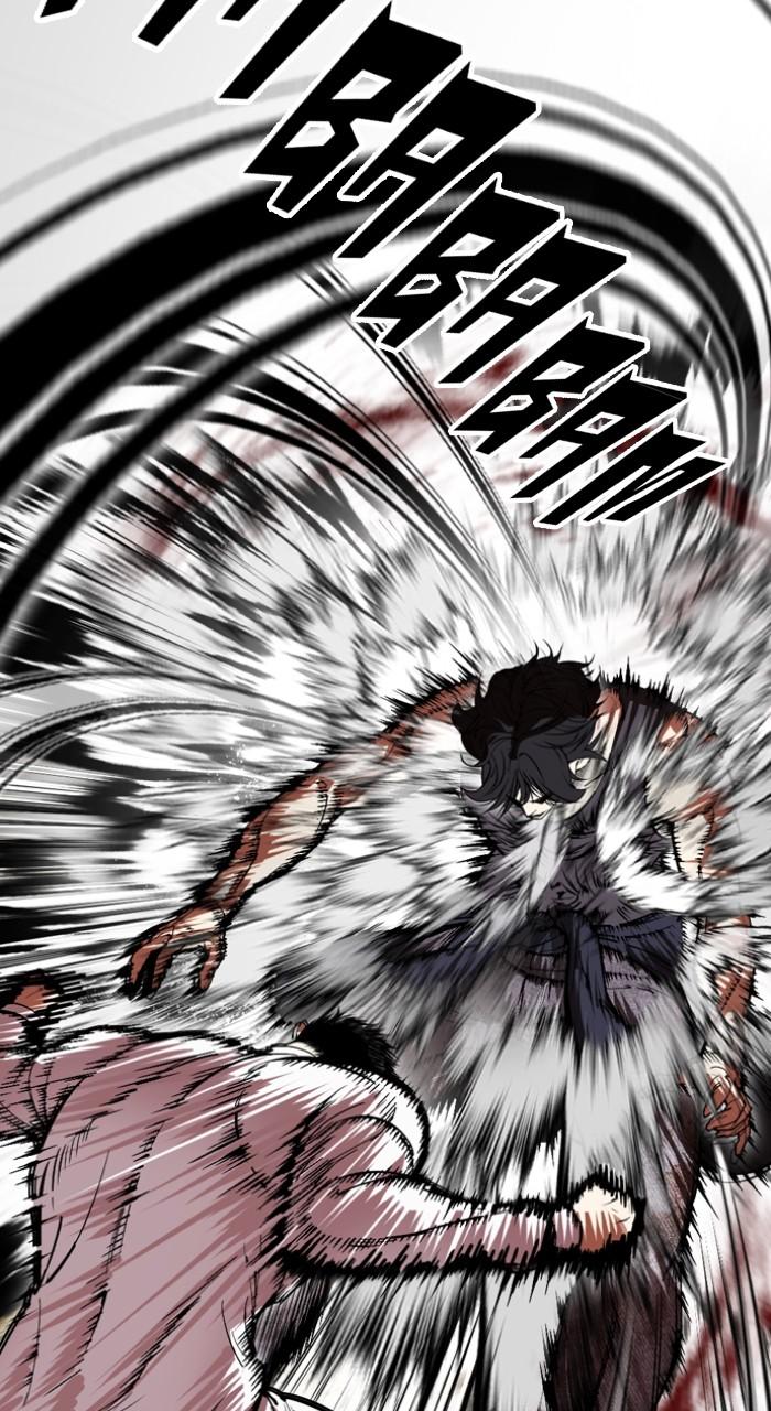 Lookism Chapter 490 — page 76