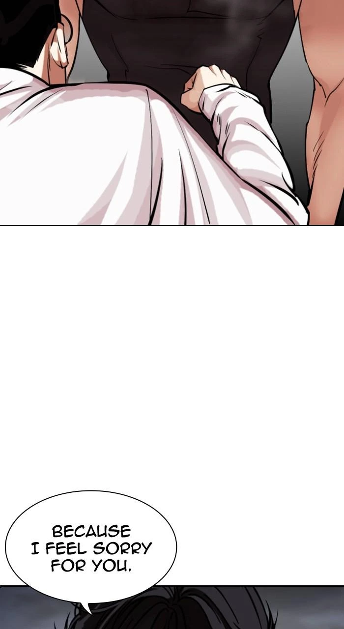 Lookism Chapter 490 — page 81