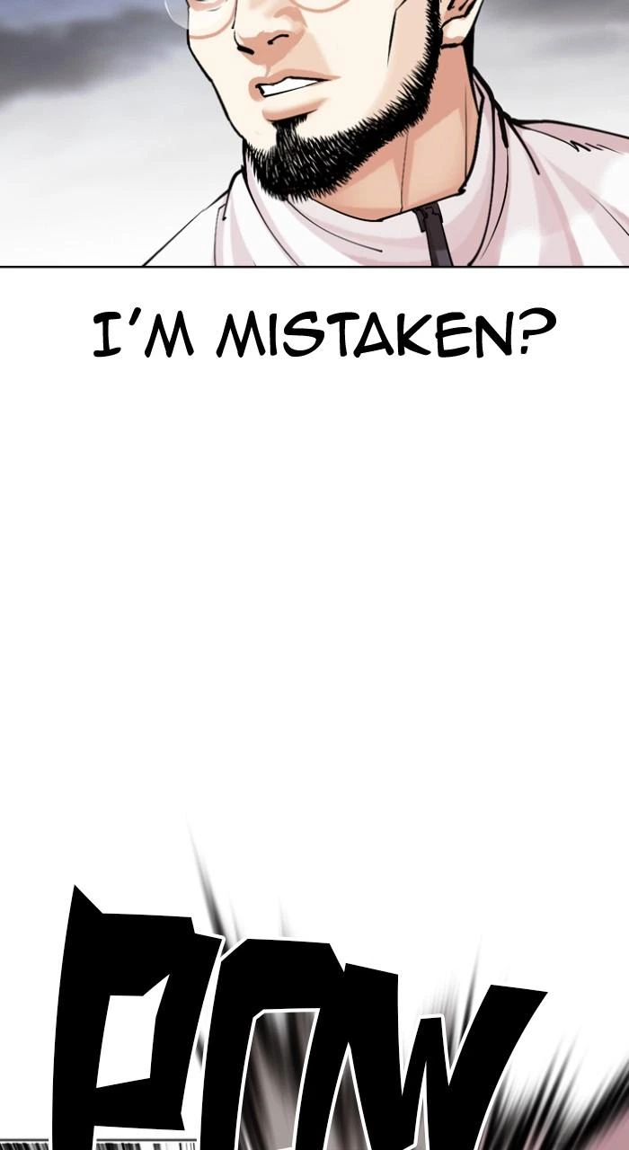 Lookism Chapter 490 — page 85