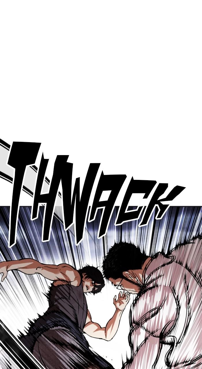 Lookism Chapter 490 — page 90
