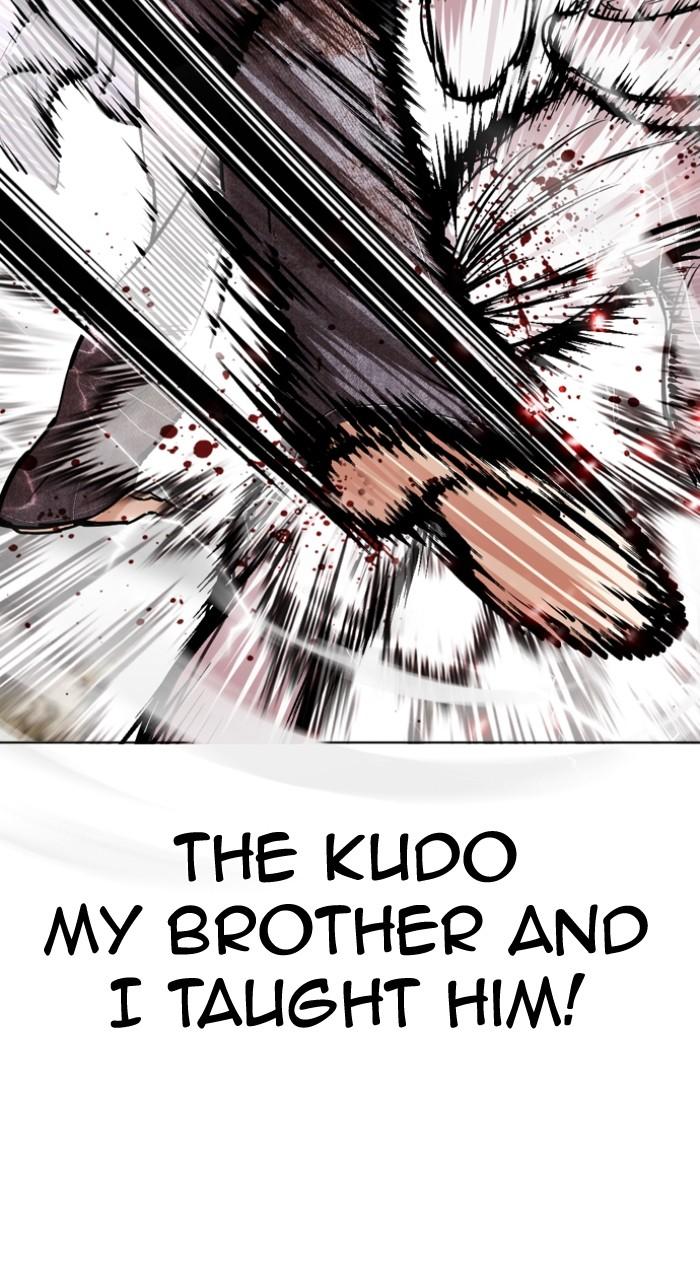 Lookism Chapter 490 — page 91