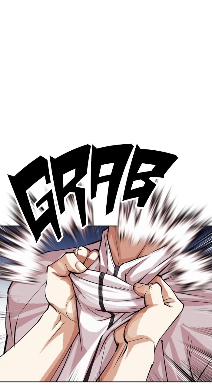 Lookism Chapter 490 — page 92