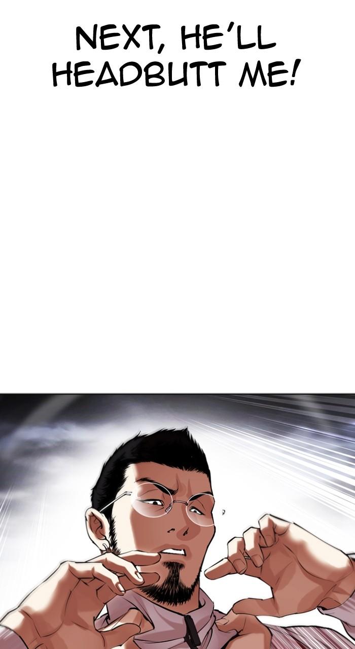 Lookism Chapter 490 — page 93