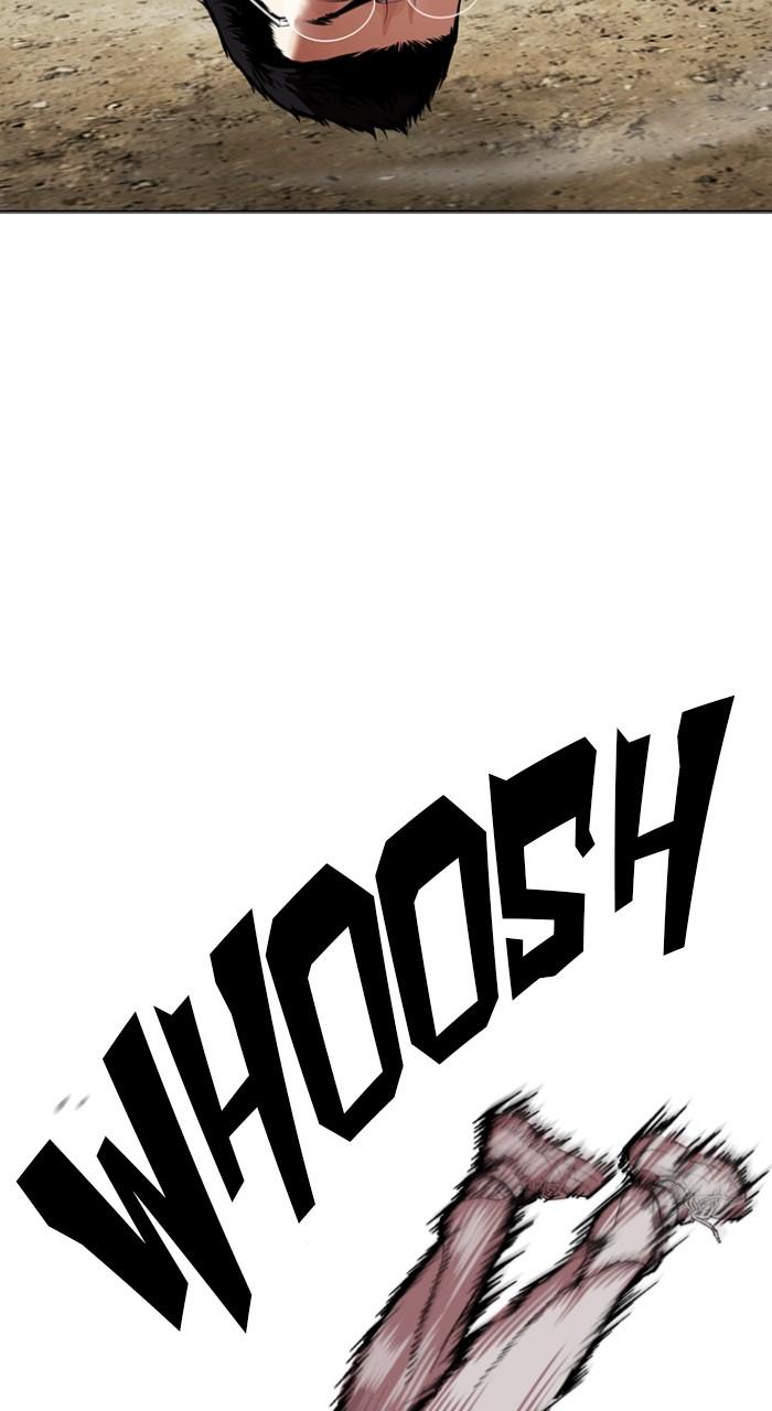 Lookism Chapter 490 — page 95