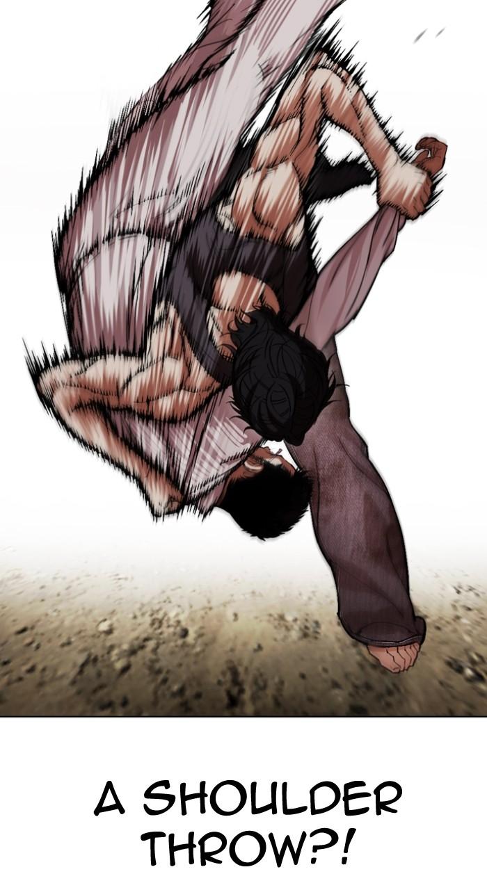 Lookism Chapter 490 — page 96