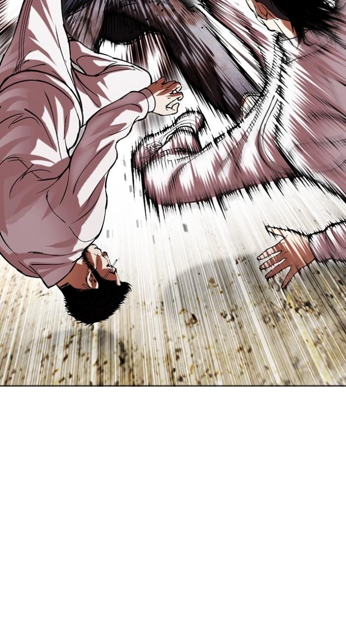 Lookism Chapter 490 — page 98