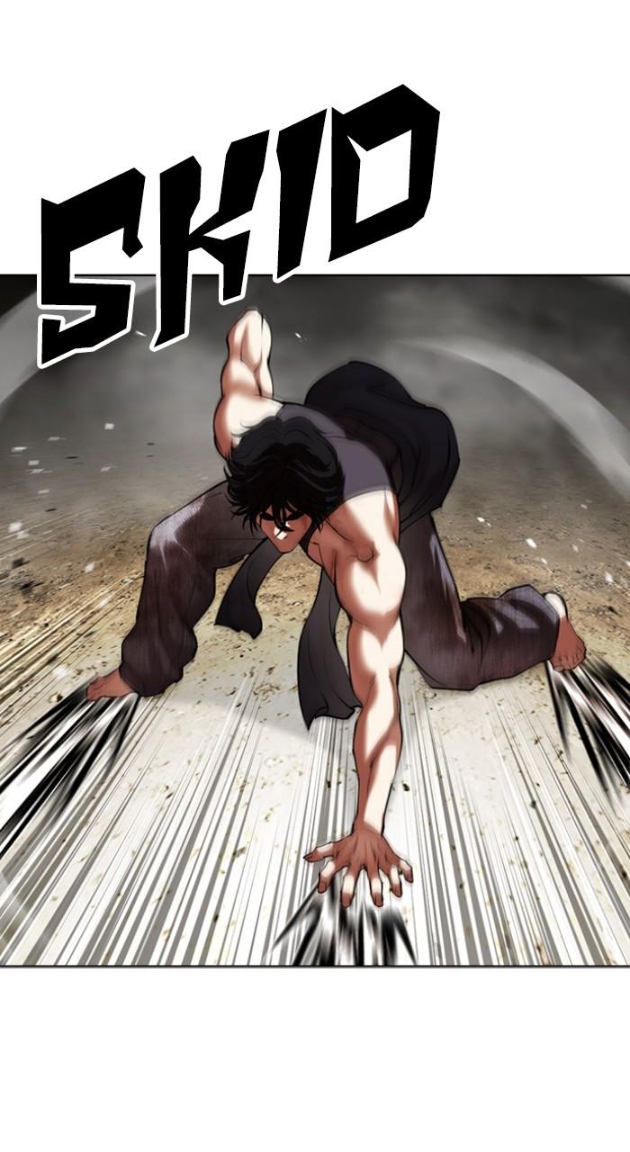 Lookism Chapter 490 — page 99