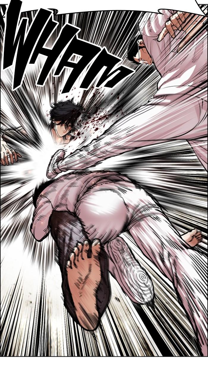 Lookism Chapter 490 — page 109
