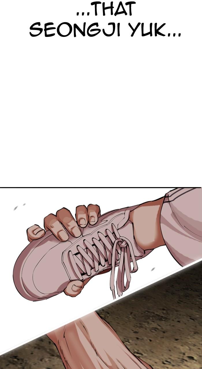 Lookism Chapter 490 — page 111