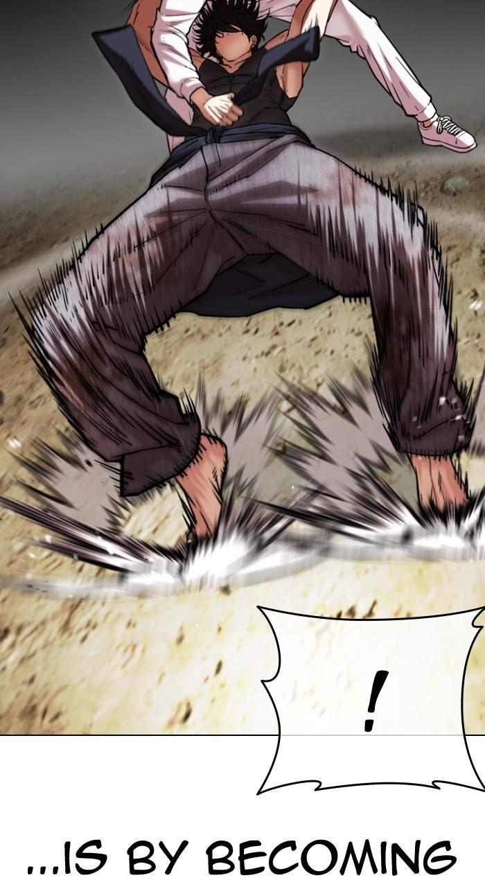 Lookism Chapter 490 — page 115
